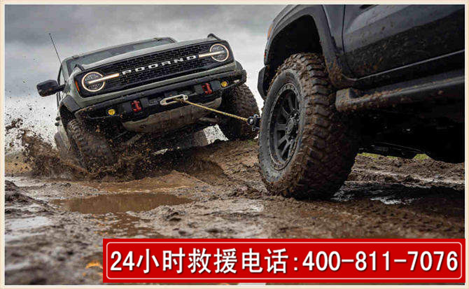 常德长春汽车道路救援公司2026年7月备战台风巴威全面落实救援前置准备工作